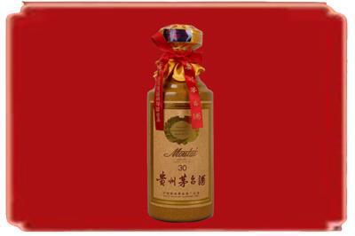 梧州烟酒回收30年份茅台酒.jpg
