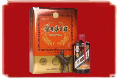 梧州烟酒回收陈酿茅台.jpg