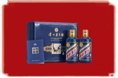 梧州烟酒回收鸡年茅台.jpg