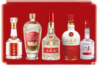 梧州烟酒回收各种五粮液.jpg